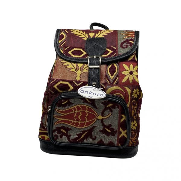 Vintage Backpack
